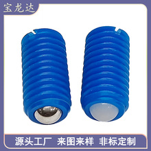 615.2һ�ֲ�������֬�����ݽzPOM���{ɫ���ɾo�����^������λM6M8