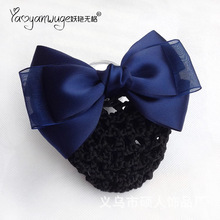 �oʿ�^���IŮ�^���l�W���n���l�A�����Y�ս��y�оƵ�P�l���l�W