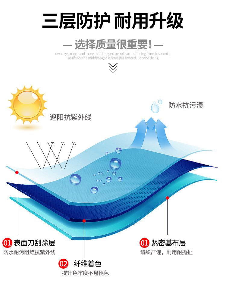 雨棚3_04.jpg