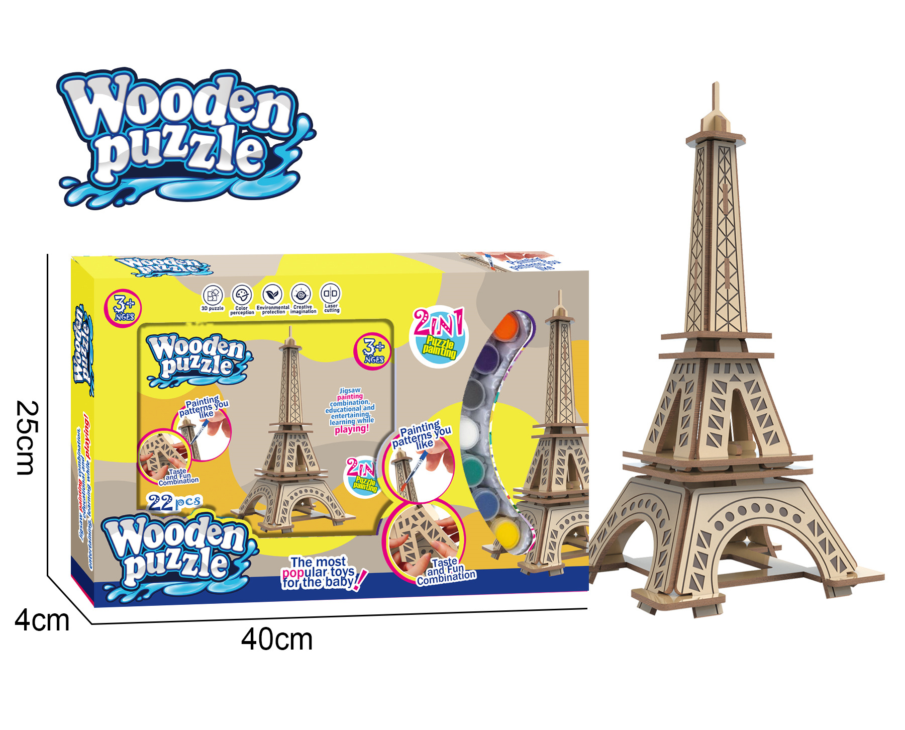 Puzzles de madera transfronterizos DIY 2 en 1 colorido graffiti puzzle puzzle juguetes de regalo para niños regalos lotes
