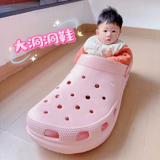 东迪龙网红大洞洞鞋夏创意搞怪海边玩具猫窝狗窝拍摄视频道具拖鞋