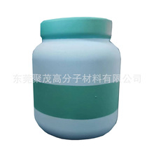 PU����ƿ���Џ����Ŀ�������ֱۿ���呟��p����������șƿ�[��