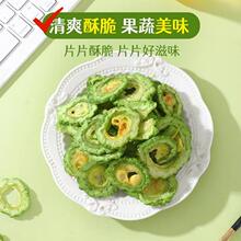 ���l��ϴ�Ƭ�ɹ��ߴ�Óˮ�߲˸ɼ�ʳ�����|�����k����С�����e