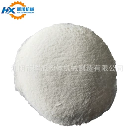 粉碎机;其他粉碎设备;PP