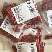 ���M�� AMPHENOL��ˮ�� ��tɫԭ�b  USCM49711 ��Ʒ�F؛