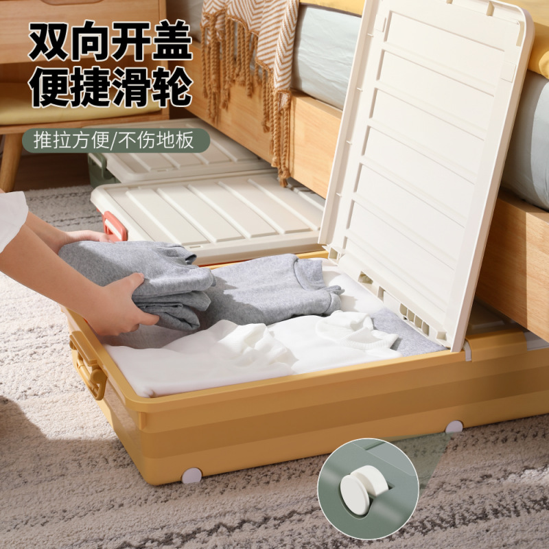 ZQ床底收纳箱抽屉式带轮衣服整理箱床下杂物收纳箱子床下储物箱