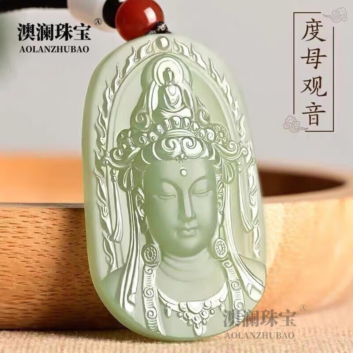 Стиль пятый