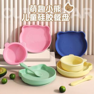 ��ͯ�oʳ�ͱP���z�ָ�Pˮ���P���׃���ʳ�����Pʽ��ͨС�ܲͱP