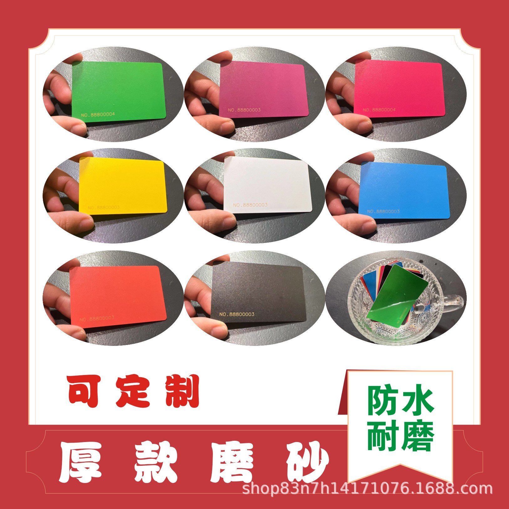 Thick Matte Special Chips for Mahjong and Poker, Wear-Resistant, Anti-Counterfeit, Waterproof, with Matte Surface and Thickened Design