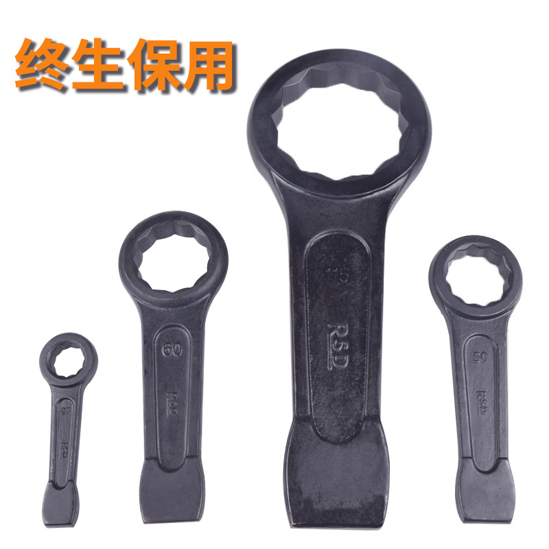 ✅84GG批发重型敲击梅花扳手单头梅花开口加厚锤击直柄36 41 46 5