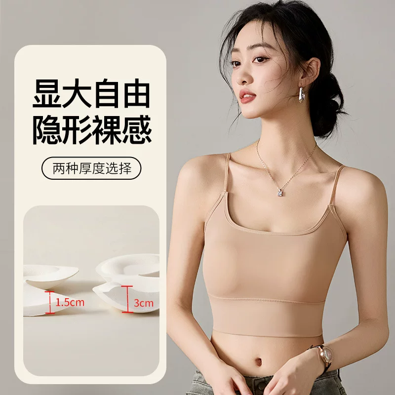 Silk supporting base breast pads, top with cups, beautiful back, increased thickness