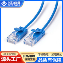 �S�����l������o���~���� ǧ�׼��W�j�A���� �C��·�����W��