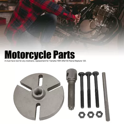 Motorcycle generator coil puller Magneto code drawing repair tool leopard SRZ150 YBR Tianjian (Avtomobil və motosiklet məhsulları istehsal avadan)