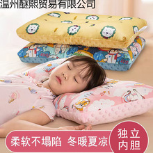 ͯᶹ^Со׿ɲϴ׃@СWļͨ