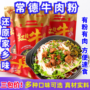 �����׷۝�۳���ţ�����ʳ���㎧�t���������^�{�ϰ�