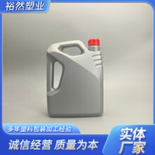 �S�ҙC��ƿ3.5L������ƿ�C�͉�3500mlPE����ƿͰ�C��5���C��ƿ