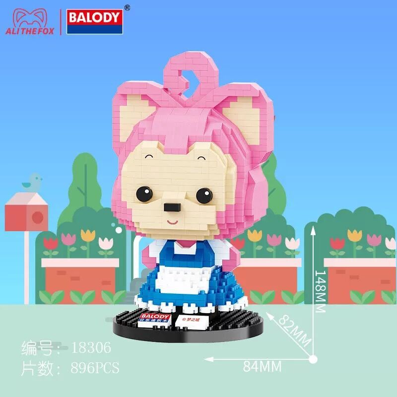 18306 Maid Ari (896pcs)