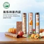 伊犁新疆传统特产果丹皮