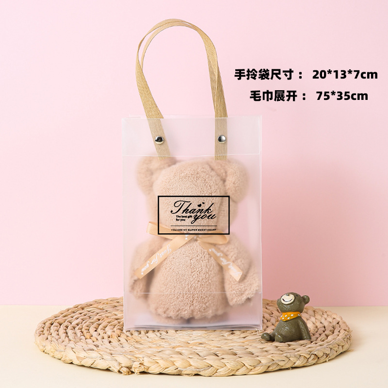 Nueva toalla de oso, regalo de mano, cumpleaños, luna llena, regalos de boda, regalos de apertura, regalos de regalo