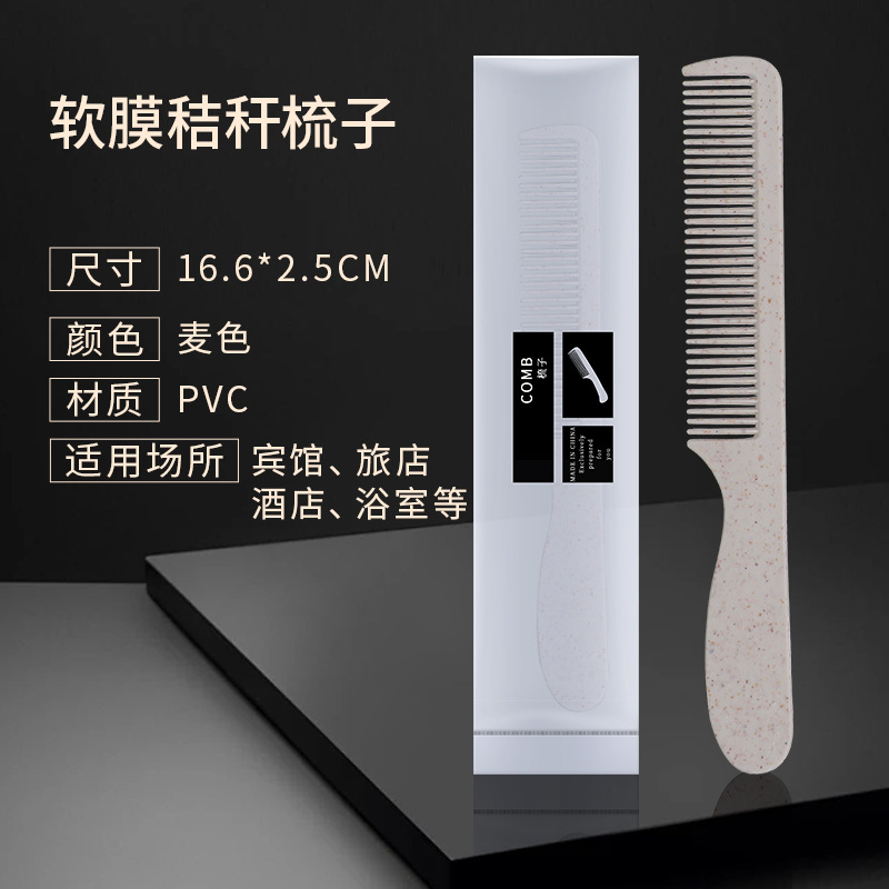 Pein desechable especial del hotel para llevar con usted envasado independiente para habitaciones peinado de barra larga peinado plástico