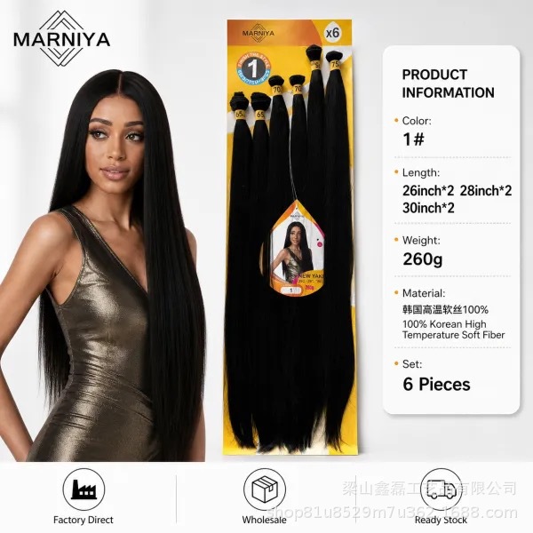 Perucas africanas transfronterizas para mujeres negras europeas y estadounidenses, cabello recto nuevo yaki procesamiento de fábrica al por mayor