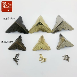 家具五金;家具拉手;拉手