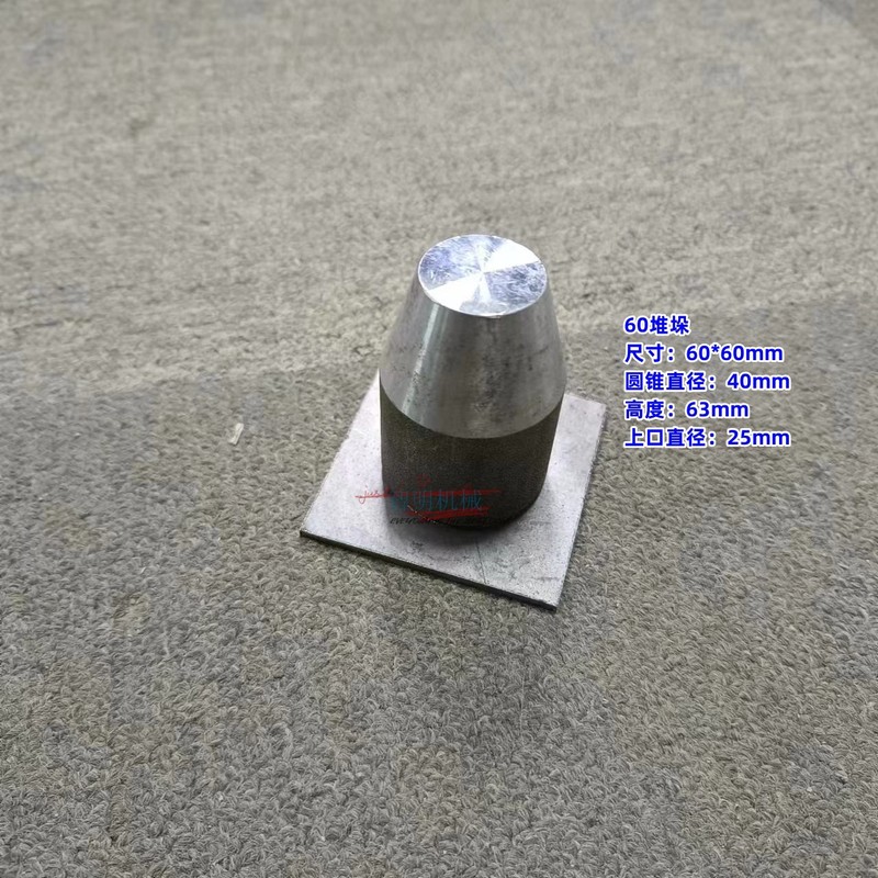 40*40ステーション器具積層足首角管ソケット位置決めブロック台車牽引フックフックメーカー卸売り|undefined