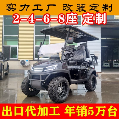 Tourist Attraction Sightseeing Vehicle, Elektrik qolf avtomobilləri - 4-seats-customized-deposit