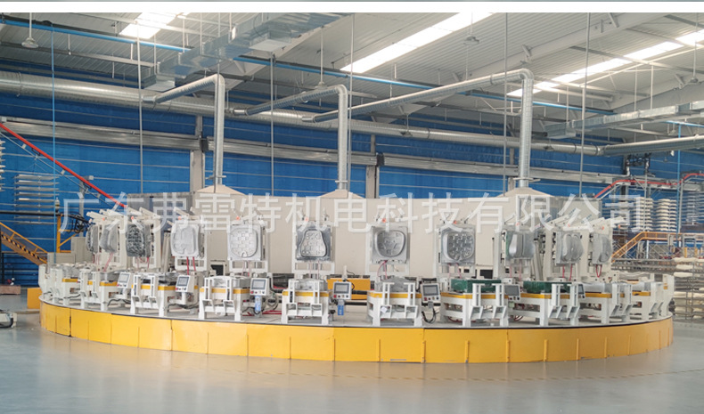 发泡生产线.jpg