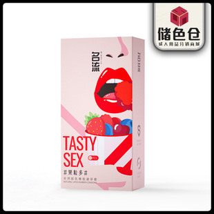 ����ˬ���׹�����ڽ���10ֻ�b��ζ������ȫ�׳���Ӌ����Ʒ���l