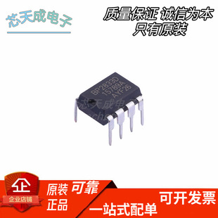 ���S��ԴBP2833D �Ǹ��x������LED�a����оƬ