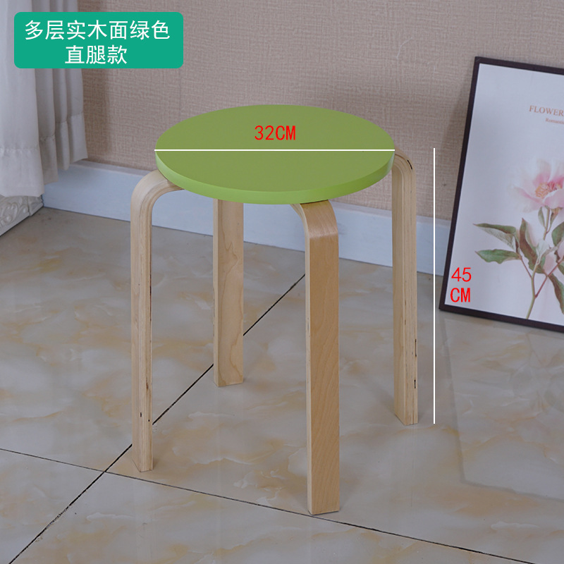 Selección transfronteriza de taburetes apilables para uso doméstico, comedor, sillas pequeñas para mesas de comedor, madera curvada pequeña y maciza, modernas y sencillas.