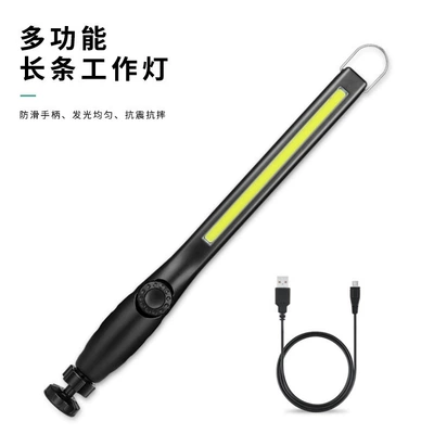 Lighting Led Light USB Rechargeable – İşçi projektorları