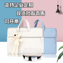 �¿ɫ���smatebook14�Pӛ����đ��X�����o��ӆlogo�S�����l