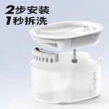 UHA YOUHA Zero Real Wireless Speing Machin