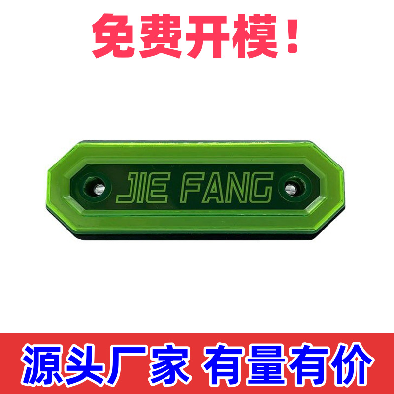 Truck Tail Light Side Light Outline Light Truck Accessories 12V24V Universal Mesh Flash Light