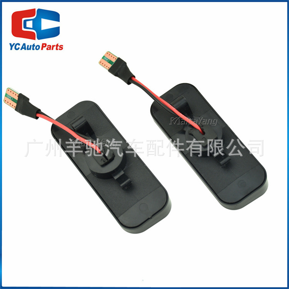 Aplicable para Opel Omega B Stufenheck Caravana Lámpara de lado LED flujo de agua Lámpara de cuchilla lateral