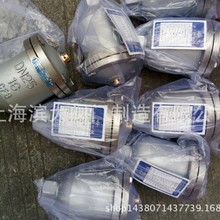 上海滨大阀门ARSX-16P不锈钢自动排气阀不锈钢丝扣排气阀DN15