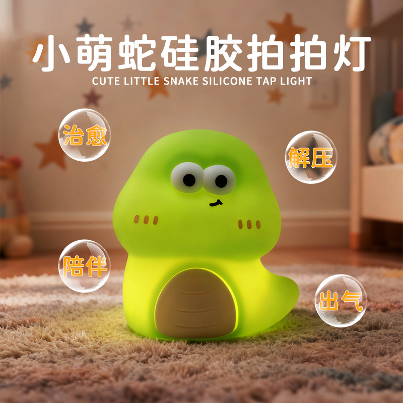 Fábrica al por mayor panda lámpara de noche lámpara de cabecera de cama lámpara de atmósfera de dormitorio explosión transfronteriza silicona lámpara de regalo de cumpleaños