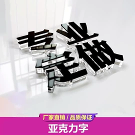 景观雕塑;广告板;灯箱