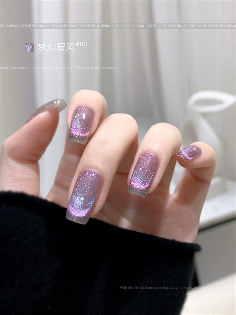 KaSi fototerapia Esmalte de uñas pegamento 2023 nueva primavera y el verano popular blanco lechoso nude rojo cereza salón especial