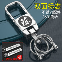 �ټ�����܇耳׿۷��G̖�a����ʿŮ�����������b���������i�׿�