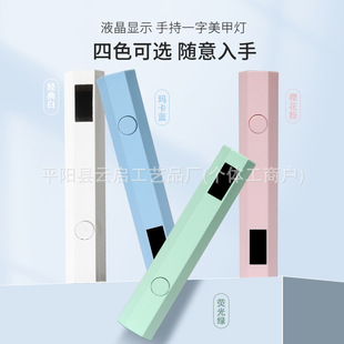�ֳ����⾀����һ�֟�Һ��С�ͱ�y������ן���늾۹������⯟