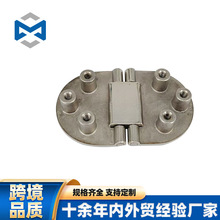 箱包五金配件工业铰链翻板折页柜箱体配件折叠平开合页铬色锌合金
