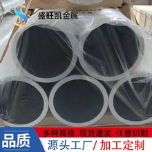 ����6101B-T7�X�܌����55���ϴ�С�ڏ���ڟo�p�X�Ͻ�܏S�Ҷ���