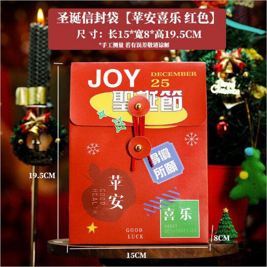 Bolsa de piel de vaca 2025 bolsa de embalaje de turrón de arándano crujiente de copo de nieve bolsa de embalaje de tostadas de alimentos horneados al por mayor