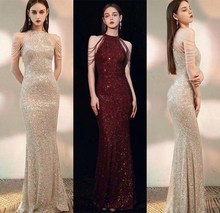 敬酒服酒红色2023新款鱼尾修身长款新娘结婚订婚宴会晚礼服女气质