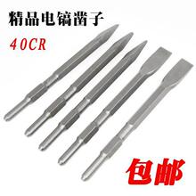 �_�����^��N�^С�������^�P�^�A���_�۸��N菼��L���Ǽ�