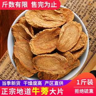 ţ��500g��ţ�����Ȼ�o��ţ������ţ����ƬؕƷ