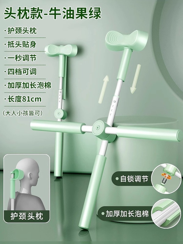 ヨガの体の棒は肩を開けて背の神器の体型の立ち姿を開けます。|undefined